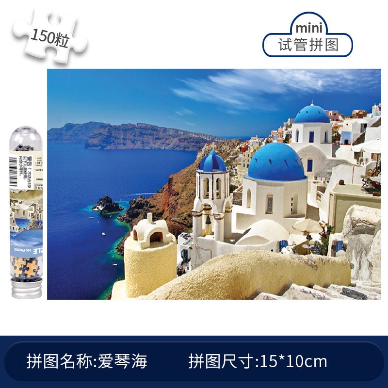 150 234 Mini Test Tube Puzzle Explosions Star Youth Creative Intelligence Decompression Large Price Excellent - Image 1