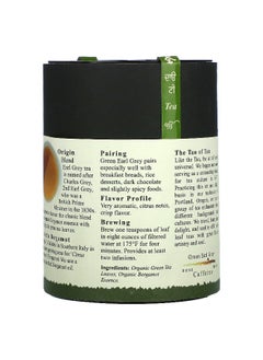 The Tao of Tea The Tao of Tea, Organic Green Tea & Bergamot, Green Earl Grey, 4 oz (114 g)  - Image 2