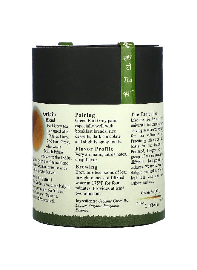 The Tao of Tea The Tao of Tea, Organic Green Tea & Bergamot, Green Earl Grey, 4 oz (114 g)  - Image 2