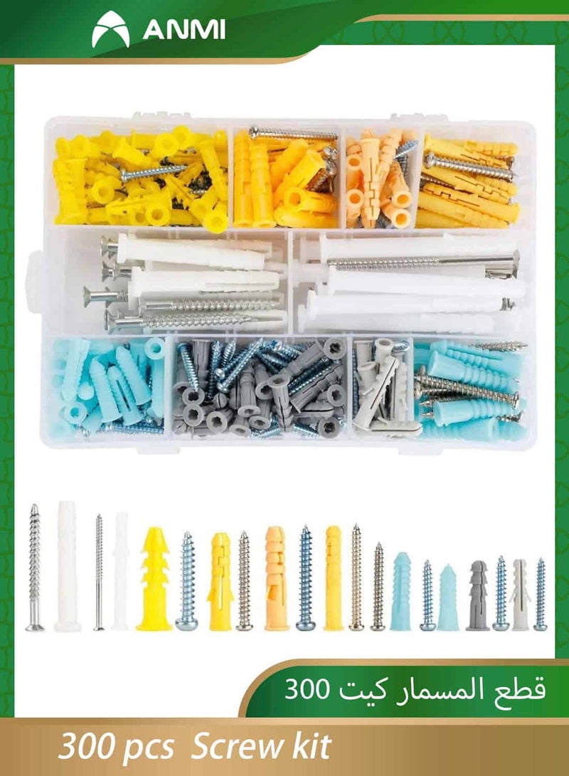 Anmi 300Pcs Drywall Anchors and Screws Assortment Kit Plastic Wall Anchors Flat Head Screws M6 M8 25mm-80mm with Storage Box - Image 1