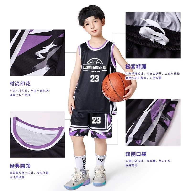 New Kidsren'S Basketball Uniform Set Primary School Student Game Jersey Boys And Girls Basketball Training Camp Team Uniform Group Purchase Printing - Image 5