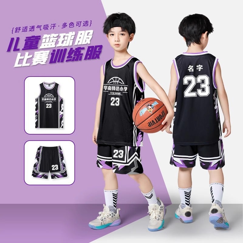 New Kidsren'S Basketball Uniform Set Primary School Student Game Jersey Boys And Girls Basketball Training Camp Team Uniform Group Purchase Printing - Image 2