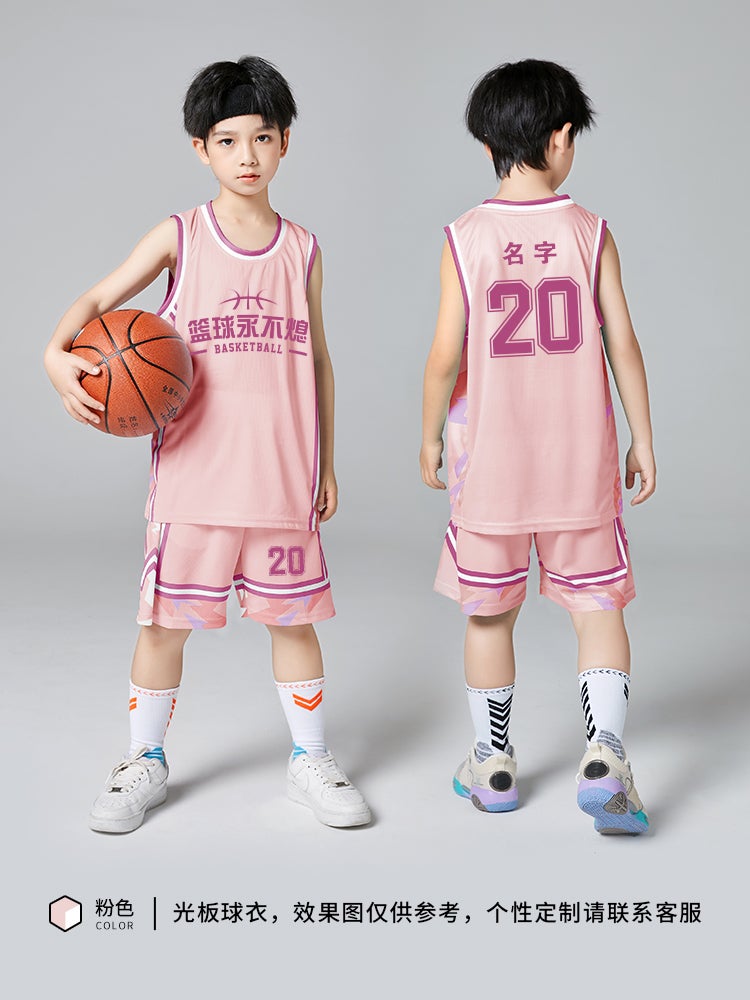 New Kidsren'S Basketball Uniform Set Primary School Student Game Jersey Boys And Girls Basketball Training Camp Team Uniform Group Purchase Printing - Image 1