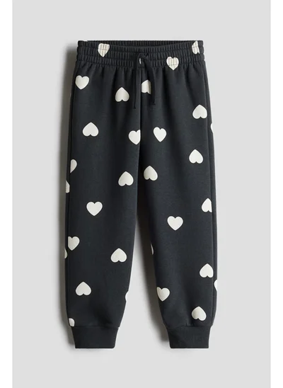 H&M Brushed-inside joggers