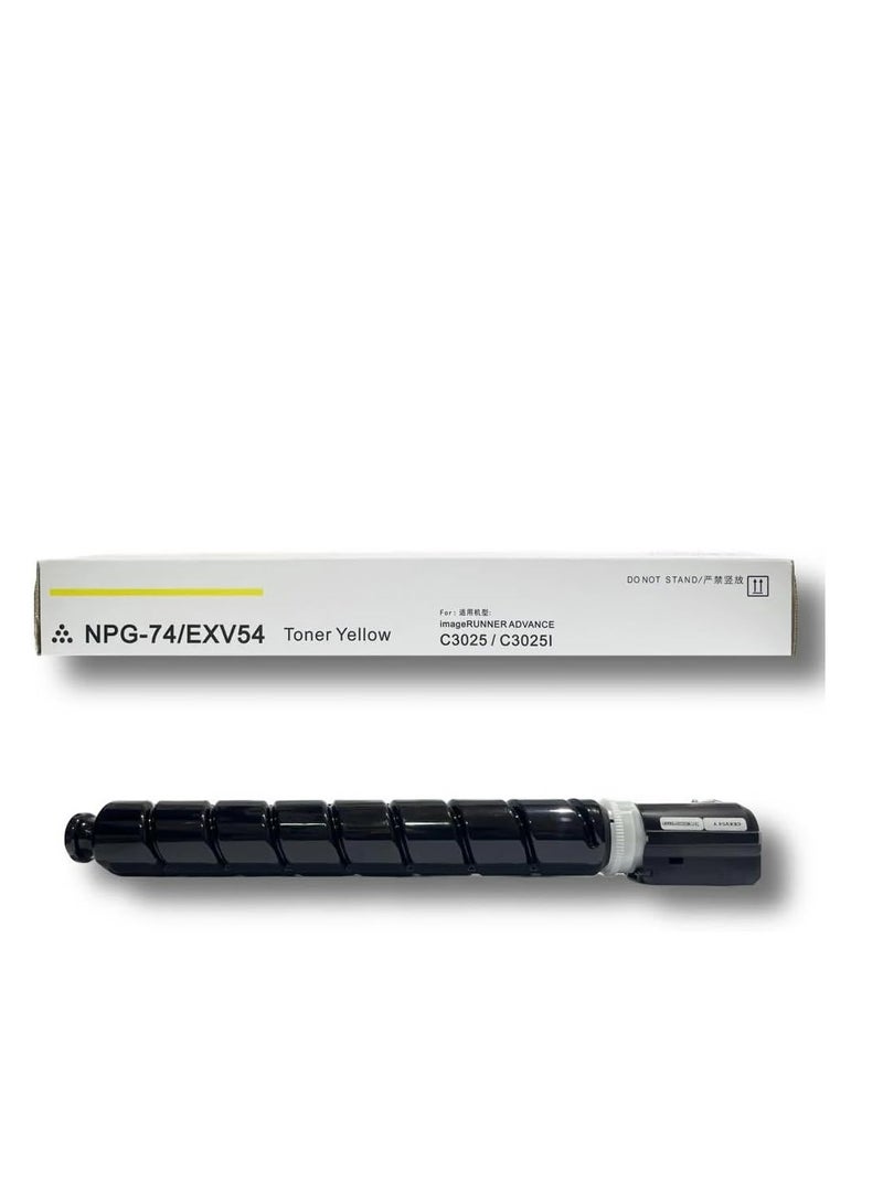 Terabyte C EXV 54 Yellow COMPATIBLE TONER with Chip Toner Cartridge Is Compatible with Canon Image Runner - IR Adv C3025 C3125 C3226 (C-EXV-54 Yellow) - Image 1
