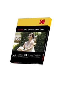 260 GSM A4(210X297mm) Ultra Premium Glossy Photo Paper - 50 Sheets