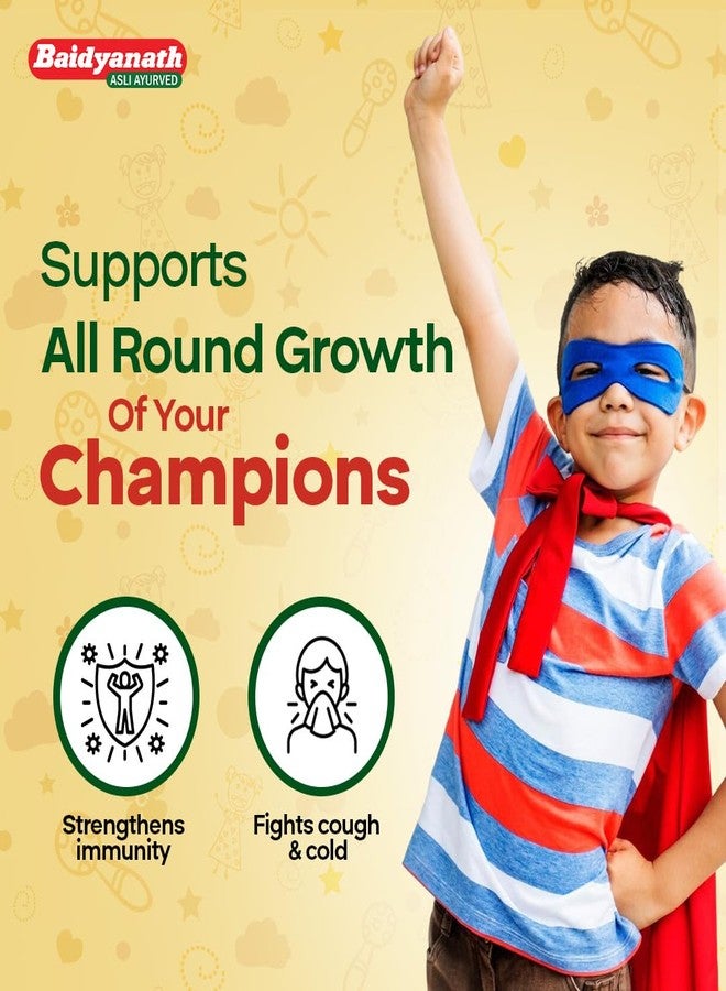 Baidyanath Junior Prash - Specially Formulated Chyawanprash for Kids - 500g - Image 4