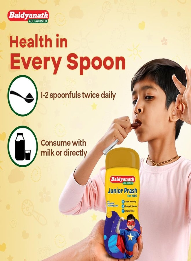 Baidyanath Junior Prash - Specially Formulated Chyawanprash for Kids - 500g - Image 5