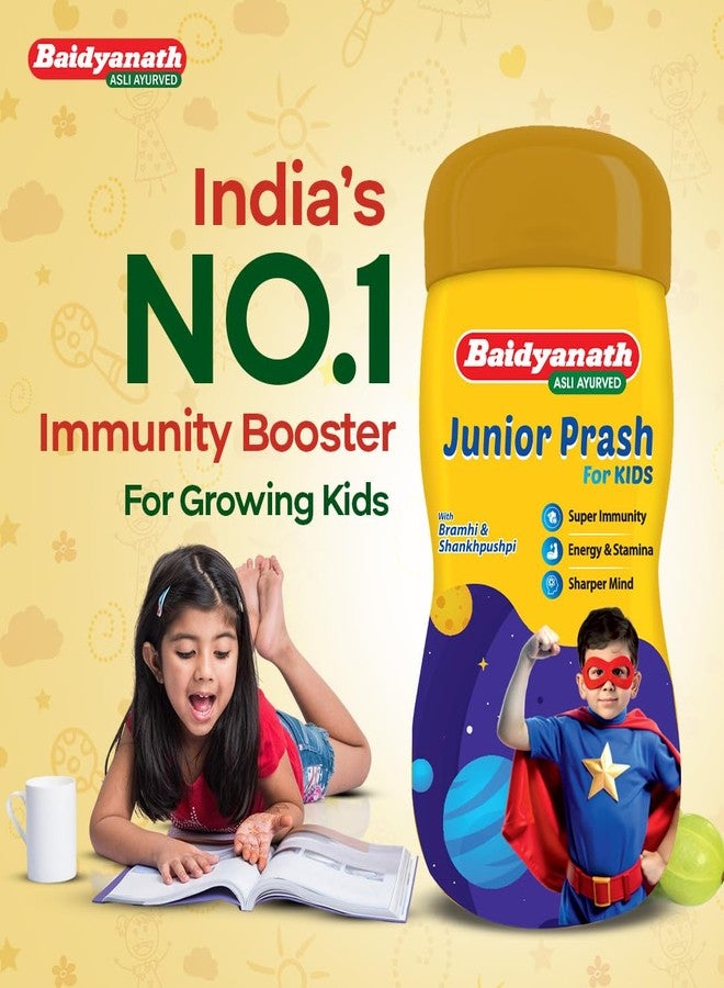 Baidyanath Junior Prash - Specially Formulated Chyawanprash for Kids - 500g - Image 2