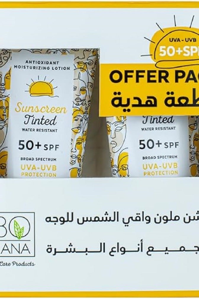 Bobana Sunscreen Lotion Tinted 60 ML (1+1) Free - Image 2