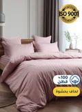 Master Home Textile 200 X 120 Cm