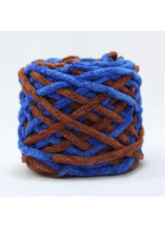 Ice Cream Striped Soft Thick Yarn Handmade Diy Knitted Scarf Yarn Ball Crochet Hook Slipper Self-knitted Ball 33 coffee orchid