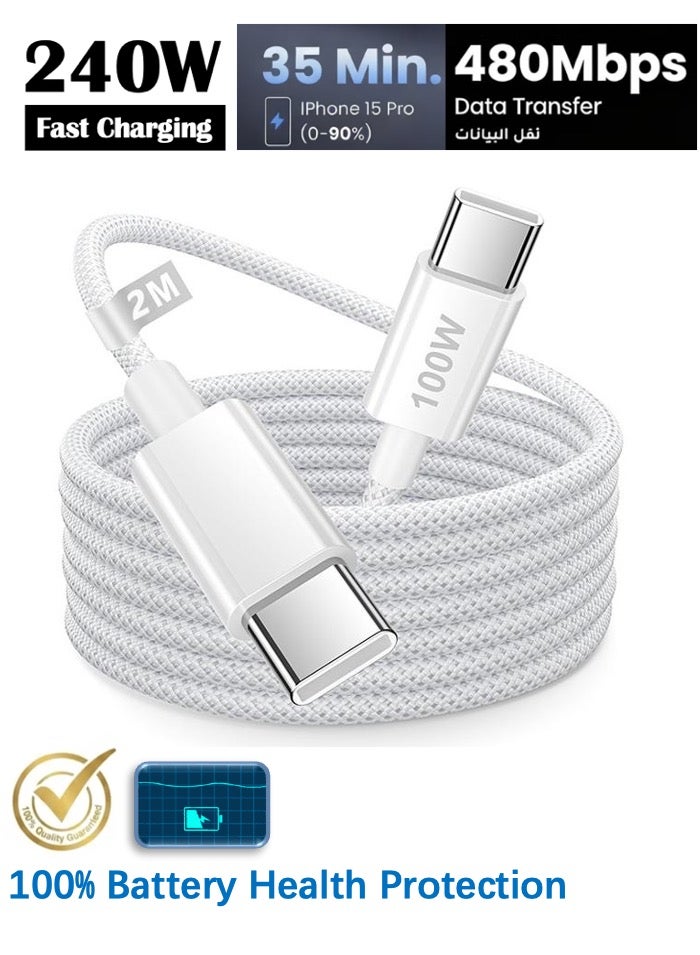 زاڤي كابل 240 واط من USB Type C إلى USB Type C، سلك شاحن تايب سي مضفر 2 متر شحن سريع جداً لايفون 17/16/15، ايباد، ماك بوك، سامسونج - أبيض - Image 1