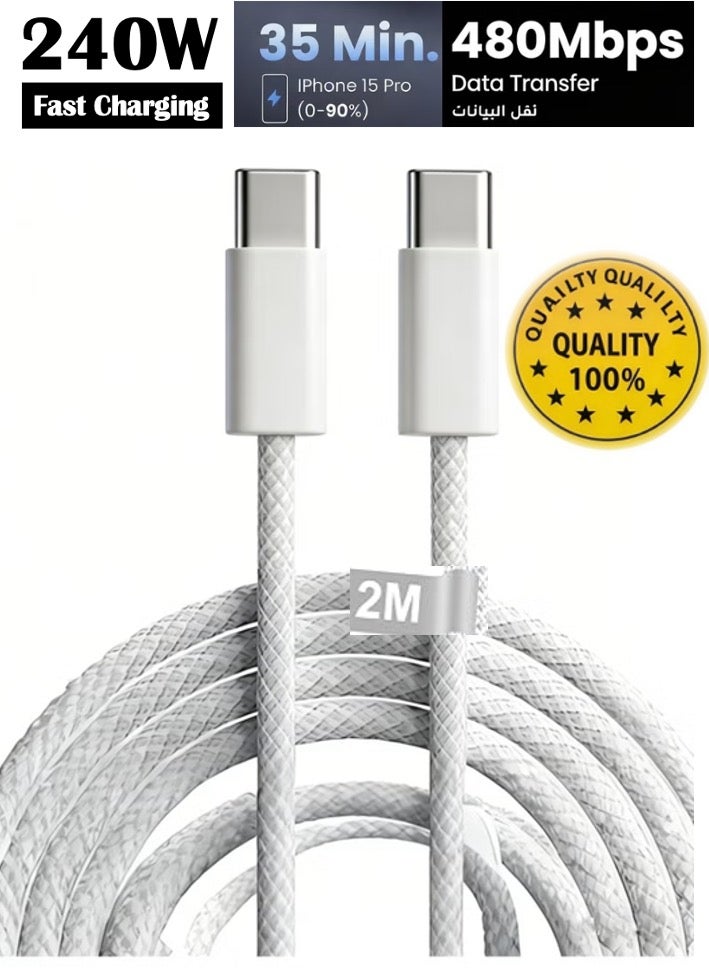 ZAVVY ZAVVY Usb Type C To Usb Type C Cable 2m 240W 2 M ZBD45DE052CD759D81AA6Z