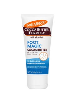 Cocoa Butter With Vitamin E Foot Magic, 2.1 Ounce