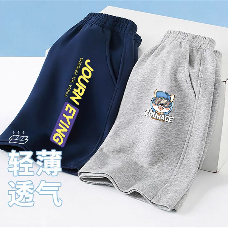 Boys' Summer Thin Shorts, New Style For Older Children, Outdoor Five-Point Shorts, Summer Casual Pants For Boys, Trendy Summer Wear - Image 2