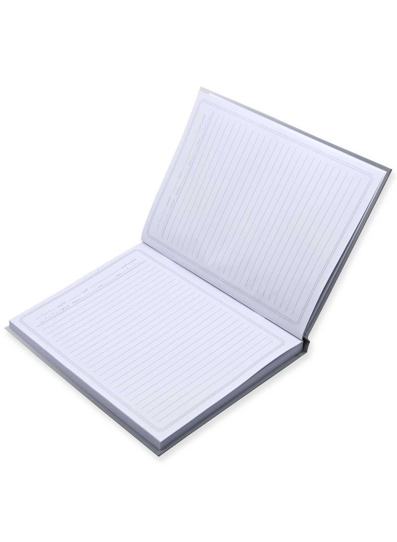 FIS Pack of 5 Oman Hard Cover Notebook, 18X25 100Sheets, Cover Silver -FSNBOM100SL - Image 2