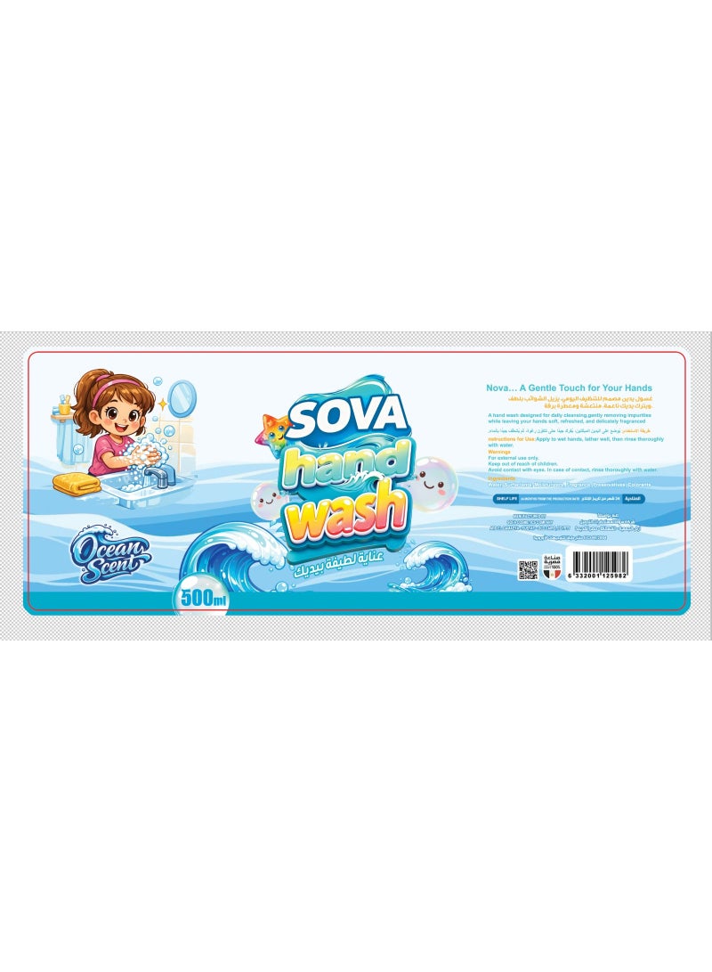 Sova hand wash Sae waves 500ml - Image 4