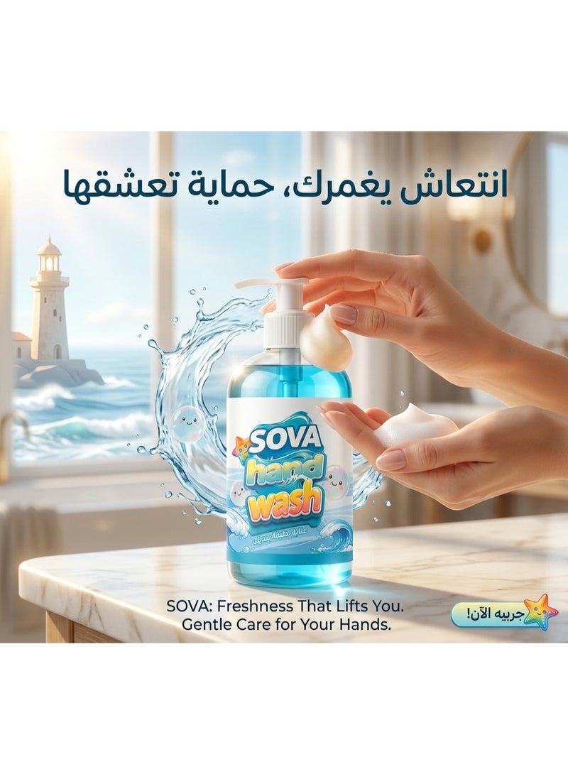 Sova hand wash Sae waves 500ml - Image 5
