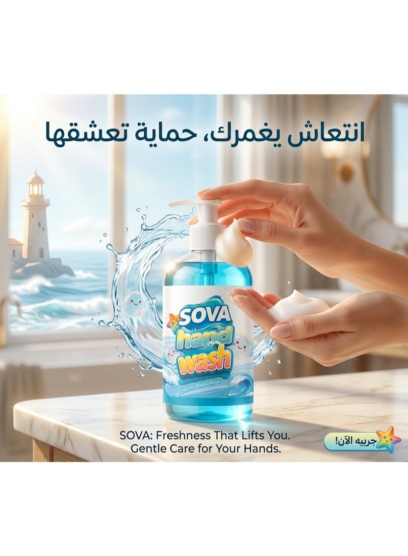 Sova hand wash Sae waves 500ml - Image 2