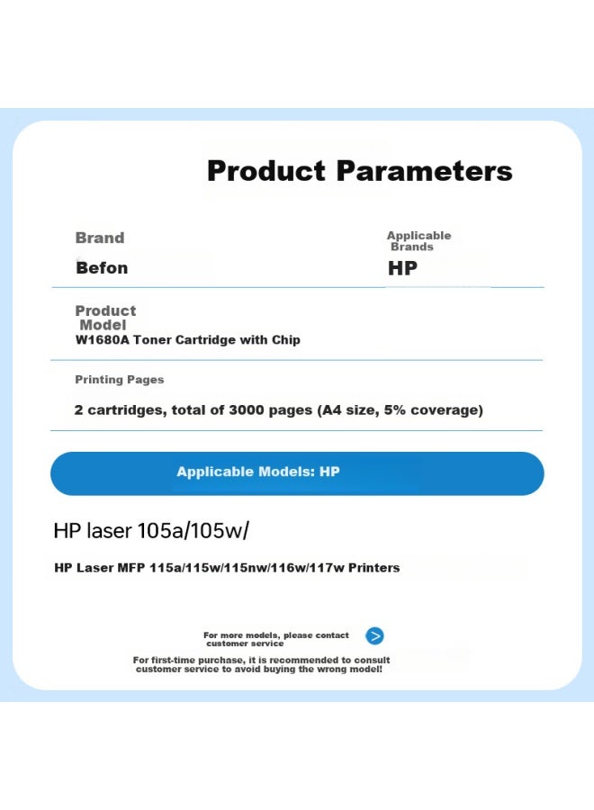 Befon W1680a Toner Cartridge Standard Version 2-pack, 168a Toner Cartridge, Compatible With Hp 105a Toner Cartridge, 105w Toner Cartridge, Mfp115w/nw Toner Cartridge, Hp116w 117w Printer Toner Cartridge - Image 1