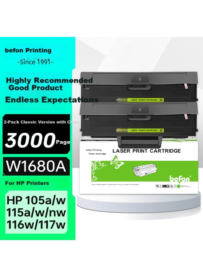 Befon W1680a Toner Cartridge Standard Version 2-pack, 168a Toner Cartridge, Compatible With Hp 105a Toner Cartridge, 105w Toner Cartridge, Mfp115w/nw Toner Cartridge, Hp116w 117w Printer Toner Cartridge - Image 3