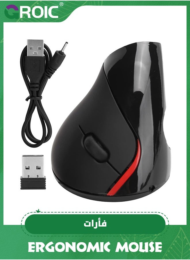 GROIC Black Wireless Vertical Mouse, Small Rechargeable Silent Ergonomic Mouse with BT 5.2 and USB Receiver, 6 Buttons and 4000 DPI, for Carpal Tunnel  - Image 1