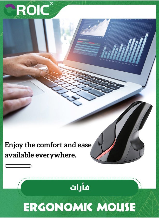 GROIC Black Wireless Vertical Mouse, Small Rechargeable Silent Ergonomic Mouse with BT 5.2 and USB Receiver, 6 Buttons and 4000 DPI, for Carpal Tunnel  - Image 4