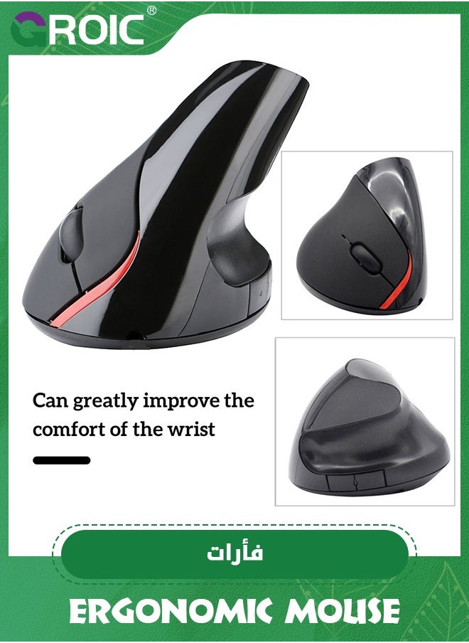 GROIC Black Wireless Vertical Mouse, Small Rechargeable Silent Ergonomic Mouse with BT 5.2 and USB Receiver, 6 Buttons and 4000 DPI, for Carpal Tunnel  - Image 2