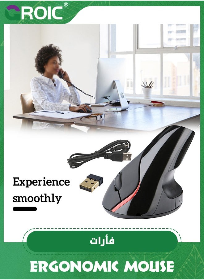 GROIC Black Wireless Vertical Mouse, Small Rechargeable Silent Ergonomic Mouse with BT 5.2 and USB Receiver, 6 Buttons and 4000 DPI, for Carpal Tunnel  - Image 5