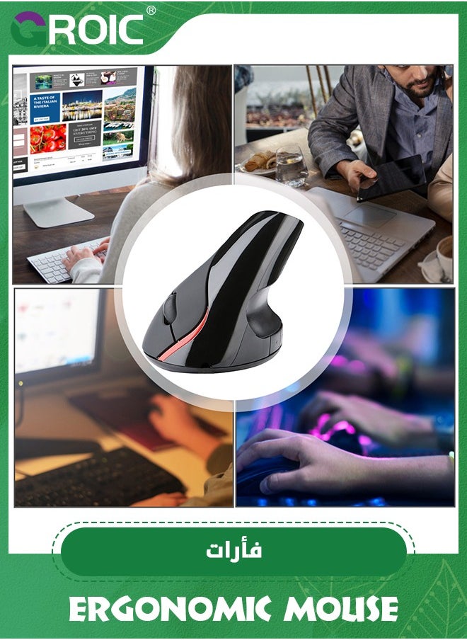 GROIC - Black Wireless Vertical Mouse, Small Rechargeable Silent Ergonomic Mouse with BT 5.2 and USB Receiver, 6 Buttons and 4000 DPI, for Carpal Tunnel - Image 1
