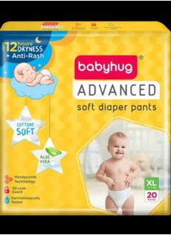 babyhug Babyhug Soft Diaper Pants XL 20 pcs  - Image 1