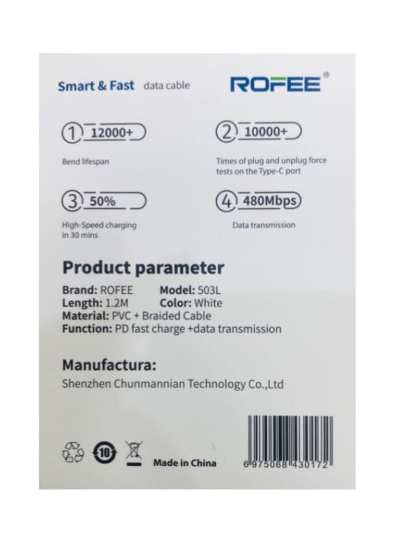 Generic - ROFEE 30W  Smart & Fast Data  Cable USB-C TO Lightning 1.2 Meter White - Image 1