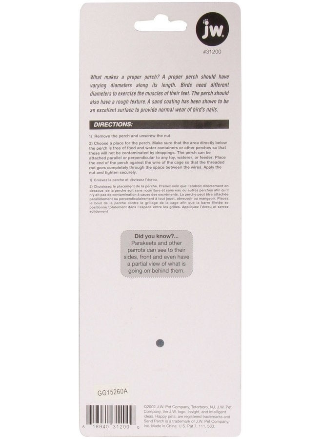 جي دبليو جثم رملي من JW Pet Insight، صغير، بألوان متنوعة - Image 2