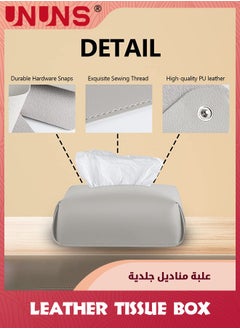 UNUNS Leather Tissue Box Cover Holder,Folding Rectangular Tissue Box Holders For Living Room,Bedroom And Office,Home Decorations,Tissue Box Cover For Car,Grey  - Image 4