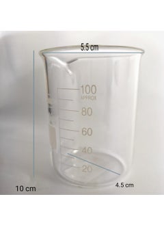 LAB Glass Beaker Measuring Cup 100 ml  - Image 2