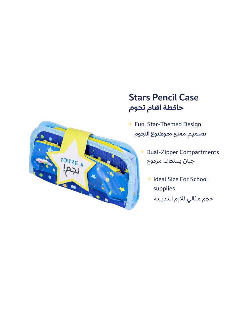 Kika Stars Pencil Case – Dual Zipper Kids Stationery Pouch “You’re a Star” Design - Image 1