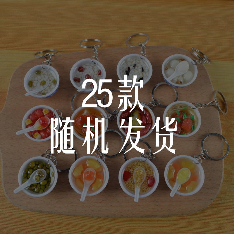 PVC Simulated Food Keychain Porcelain Bowl Decor Toy 25 random delivery