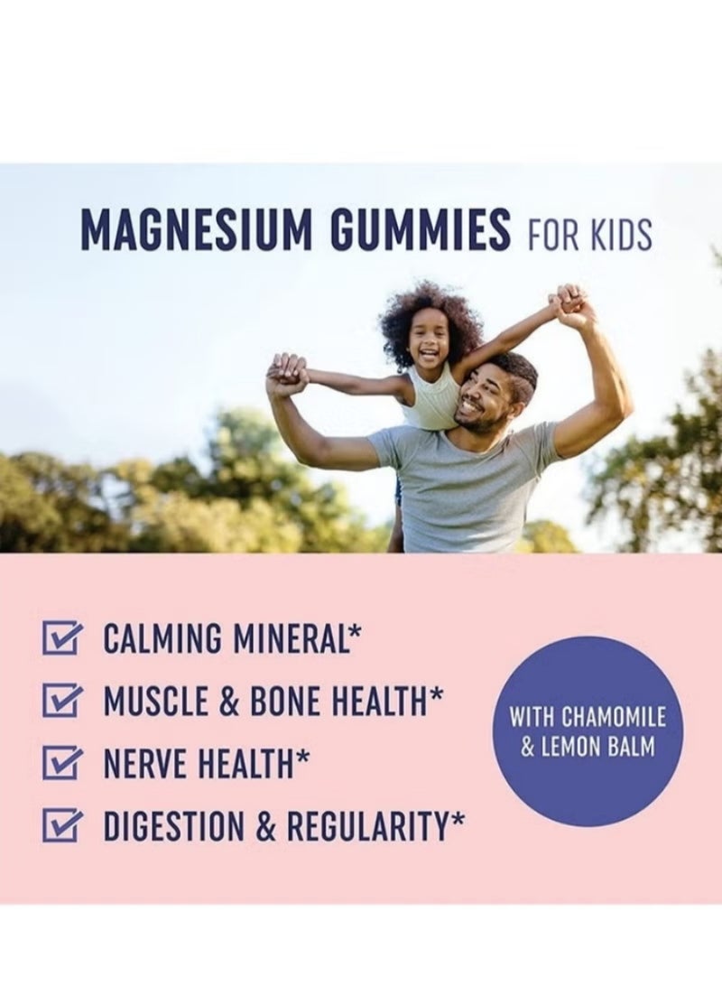 LINE ONE Children's Calming Magnesium Gummies | with Chamomile & Lemon Balm | Supports Sleep & Bone Health - Image 3