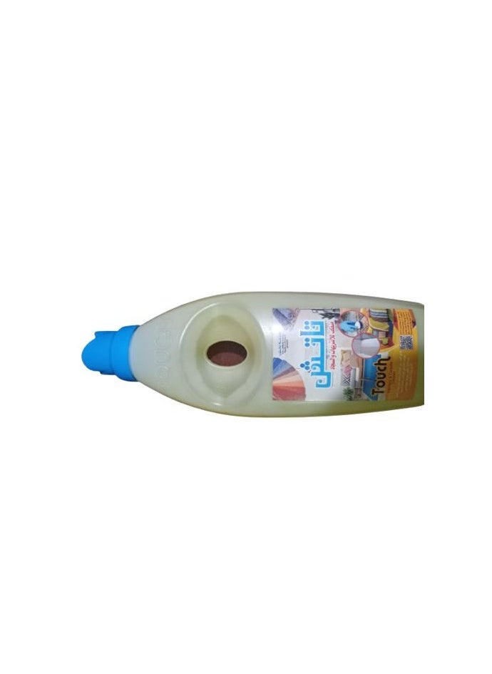 Touch Sofa and Carpet Cleaner- 1L  - Image 2