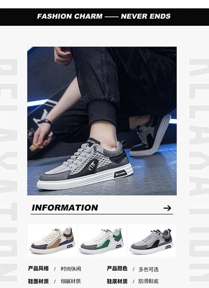 Unisex Casual Sneaker Shoes - Image 3