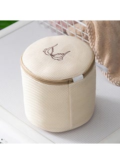 ShebSheb Anti Deformation Bra Laundry Bag,Bra Wash Bag,Underwear Wash Bag With Zipper  - Image 2