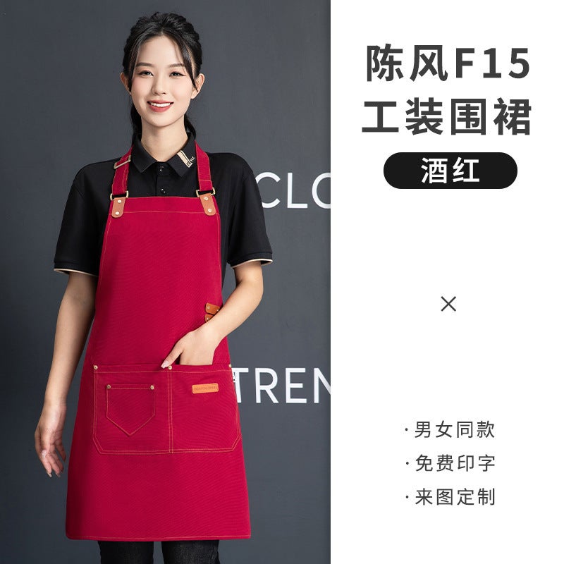 Canvas Apron Printing Embroidered logo Printing Supermarket Milk Tea Shop Coffee Hot Dyeing Specialist Catering Special Waterproof Work Clothes Women wine red