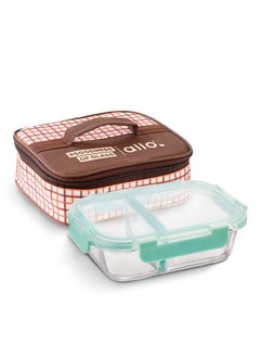 Allo Allo FoodSafe Compartment Glass Lunch Box with Break Free Lock, Oven & Microwave Safe, Borosilicate Glass Container with Partition Divider, Office Tiffin with Cocoa Brown Bag, 580ml, Rectangle  - Image 1