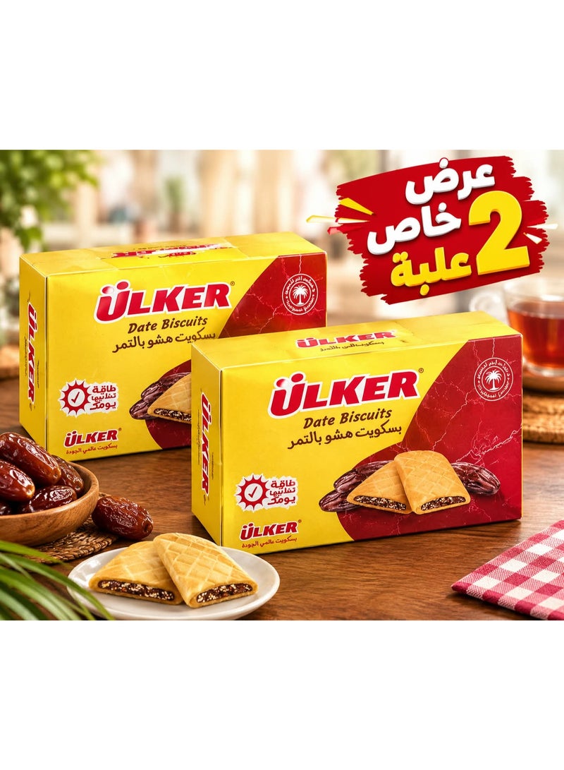 بسكويت أولكر بالتمر، عرض عبوة من علبتين