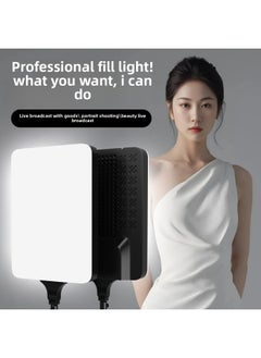 Generic Live Broadcast Fill Light Popular Anchor Internet Celebrity Special Professional Photography Beauty Photography Indoor Shooting Flat Lighting-Specifications:RL- 19inch Flat Fill Light ( 2.1m Floor Telescopic Stand)  - Image 4