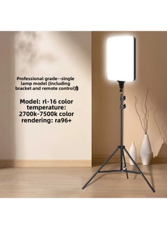 Generic Live Broadcast Fill Light Popular Anchor Internet Celebrity Special Professional Photography Beauty Photography Indoor Shooting Flat Lighting-Specifications:RL- 19inch Flat Fill Light ( 2.1m Floor Telescopic Stand)  - Image 3