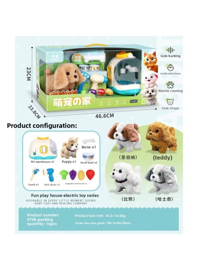 Play House Electric Walking Sound Plush Rabbit Cat Dog Parent-child Interaction Portable Pet Basket Toy Boxed-Color:070b, 16 Boxes In 1 Box  - Image 1