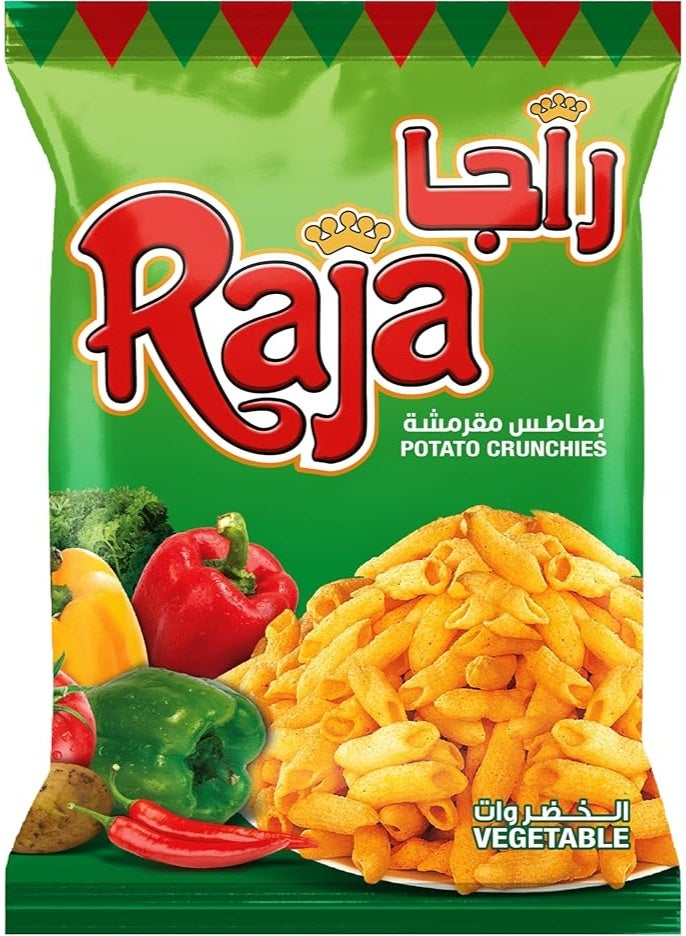 راجا رقائق بطاطس Raja بنكهة الخضروات – 70 جم | وجبة خفيفة مقرمشة ولذيذة بنكهة الخضار - Image 1