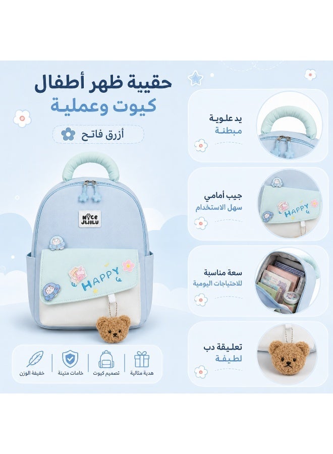 Water-Resistant Kids School Backpack – Cute Multi-Pocket Backpack with Bear Charm & Accessories, Lightweight for Boys & Girls - Image 2